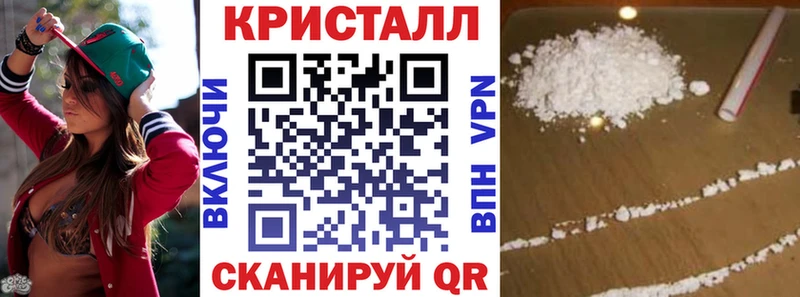 АМФЕТАМИН 97%  Пойковский 