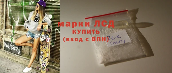 кокс Горнозаводск