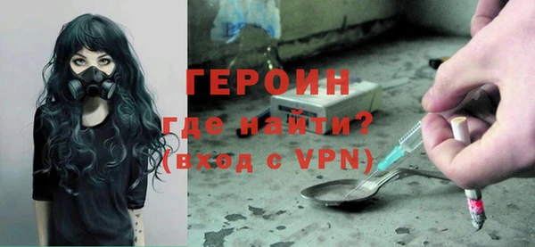 кокс Горнозаводск