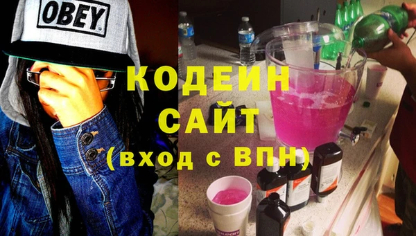 МДМА Горняк