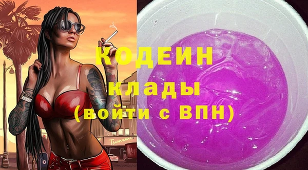 кокс Горнозаводск