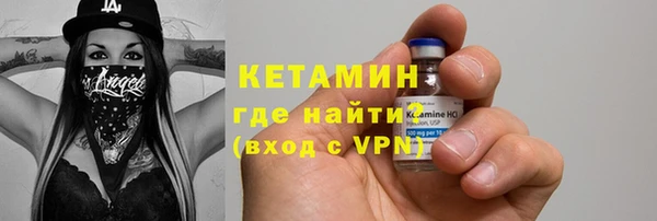 кокс Горнозаводск