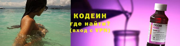 МДМА Горняк