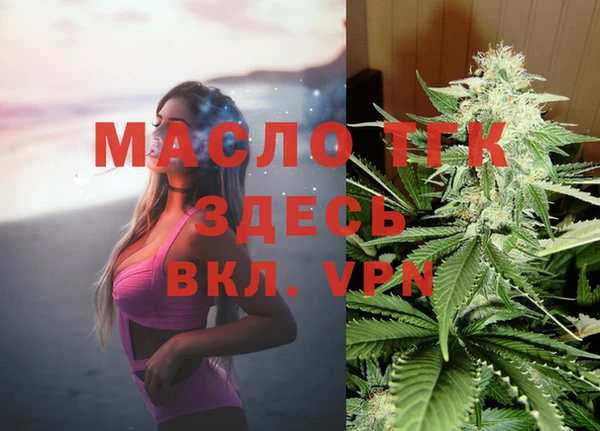 кокс Горнозаводск