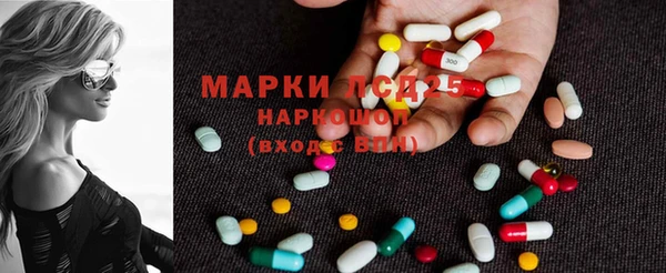 МДМА Горняк