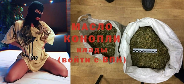 кокс Горнозаводск