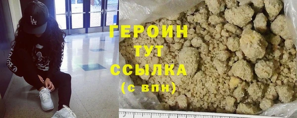 кокс Горнозаводск