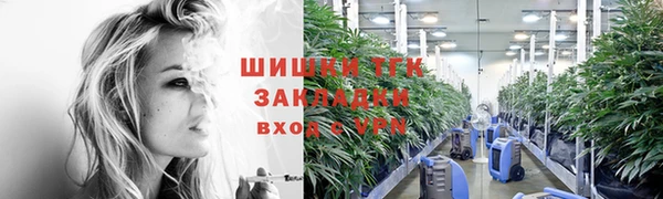кокс Горнозаводск