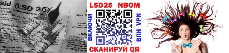 где купить наркотик  Пойковский  LSD-25 экстази ecstasy 