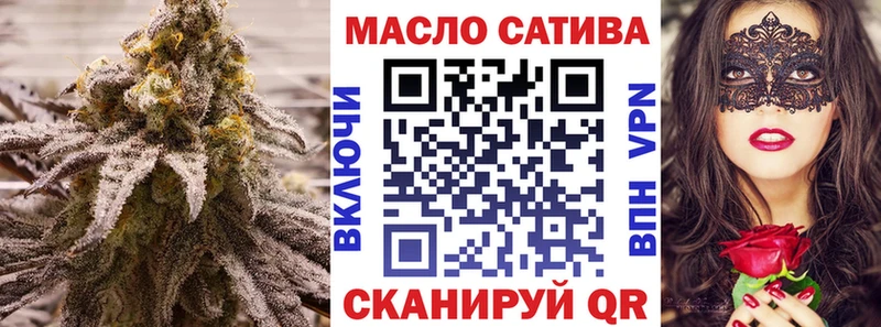 Дистиллят ТГК гашишное масло  Пойковский 